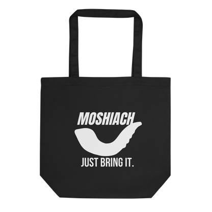 Moshiach - Just Bring It Bag