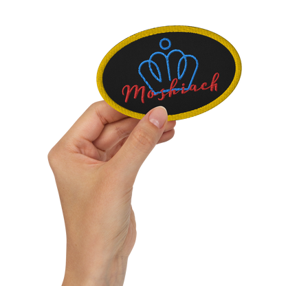 The Moshiach Patch (oval)