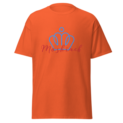 The Moshiach Tee (Men's fit)