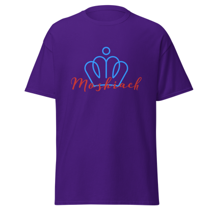 The Moshiach Tee (Men's fit)