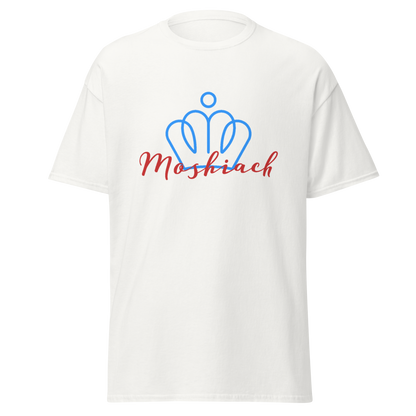 The Moshiach Tee (Men's fit)