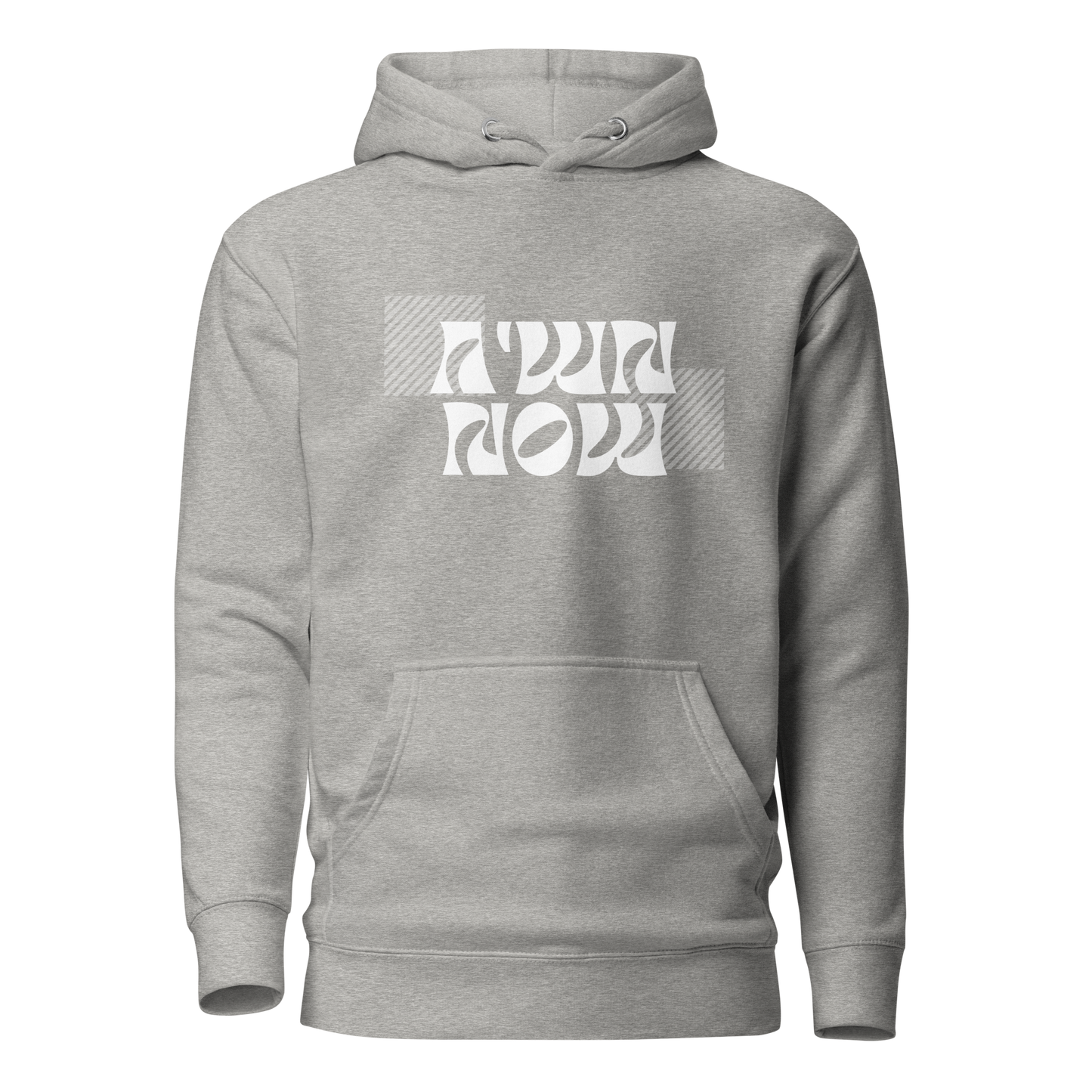 Moshiach Now Hoodie Unisex