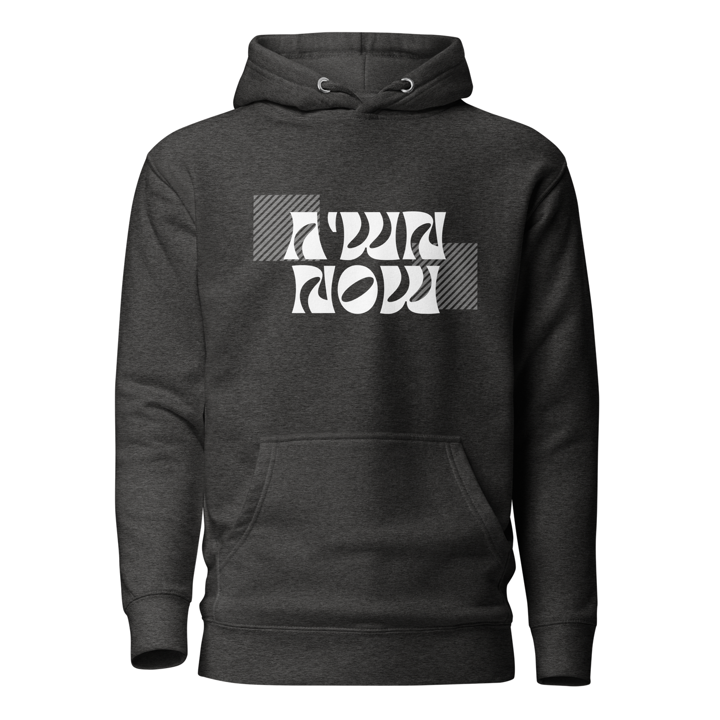 Moshiach Now Hoodie Unisex