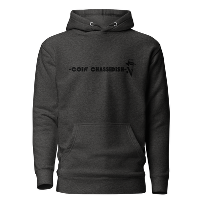 Goin' Chassidish Hoodie - Unisex