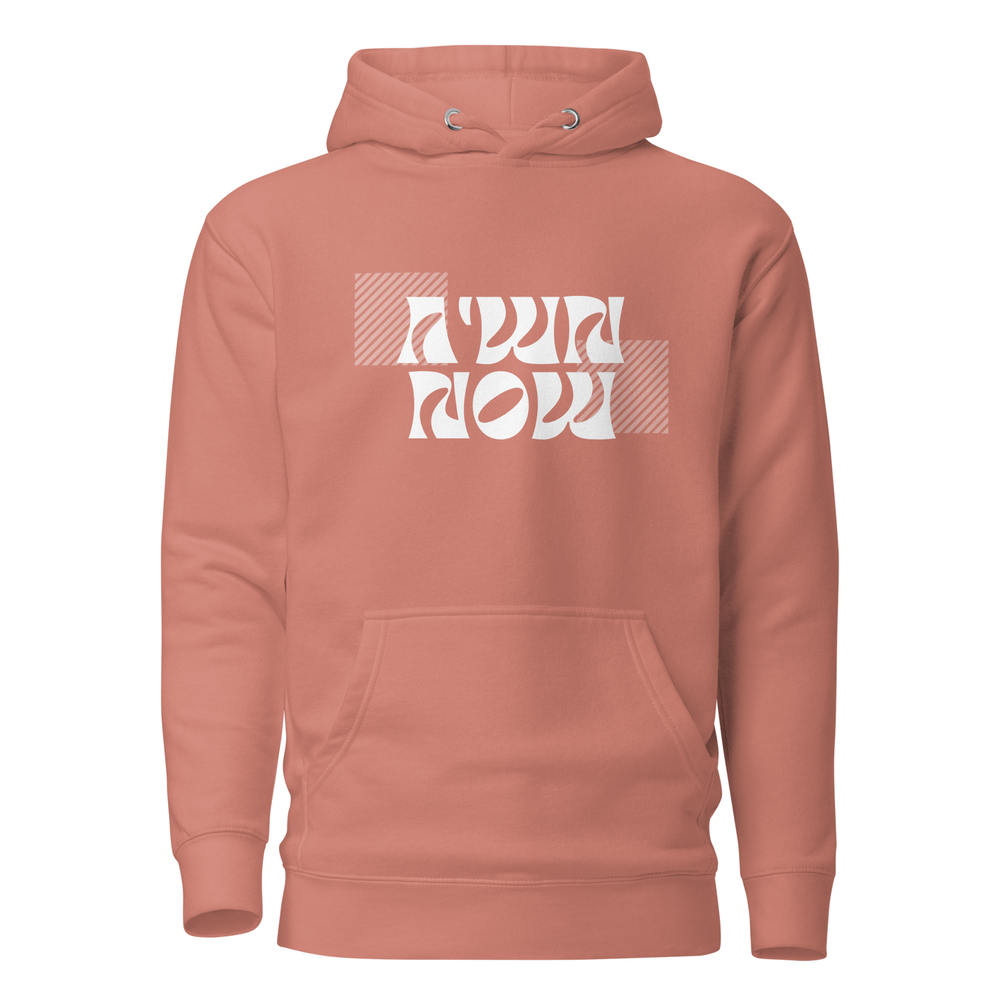 Moshiach Now Hoodie Unisex