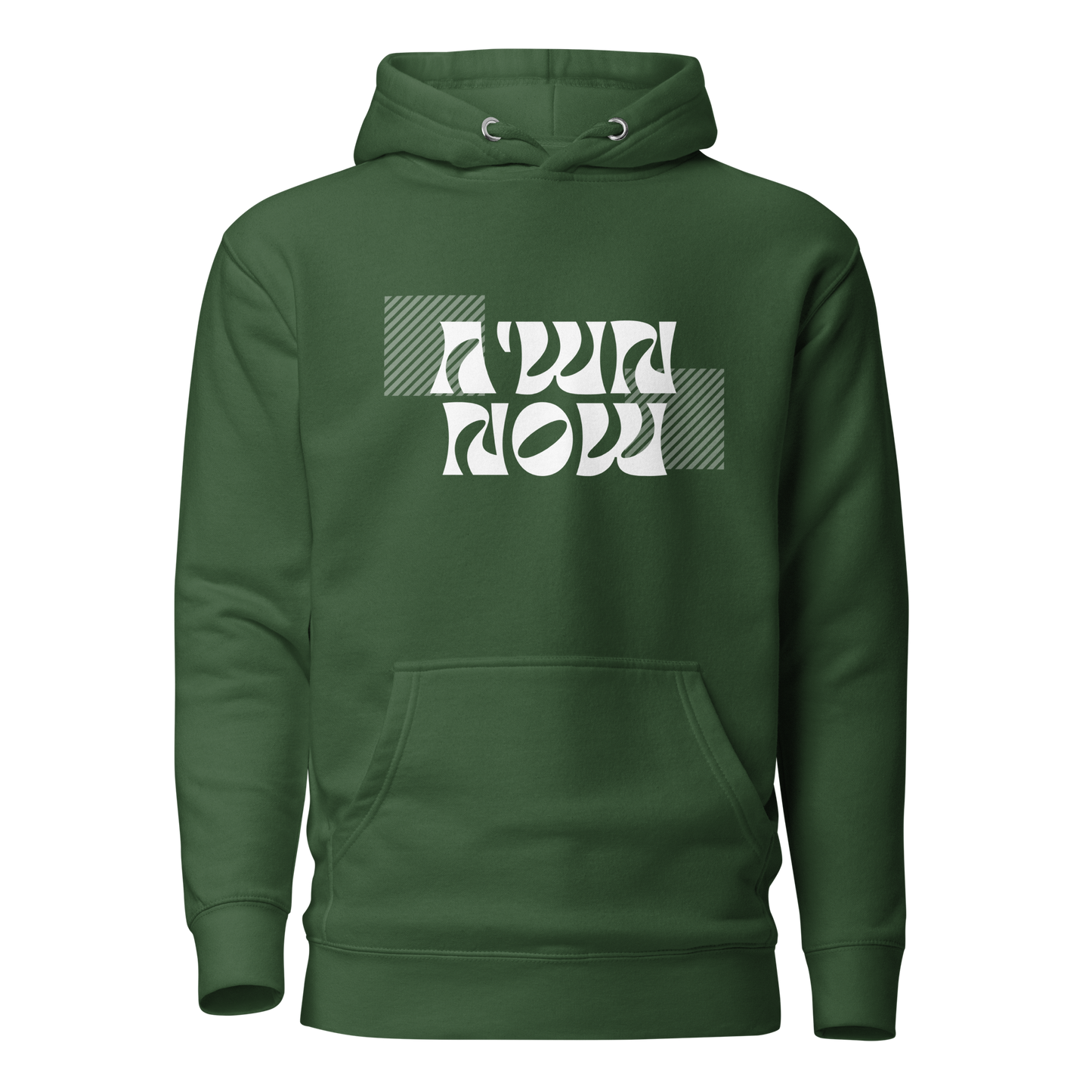 Moshiach Now Hoodie Unisex