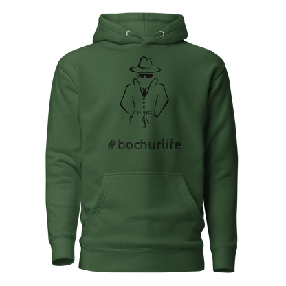 #Bochurlife - Unisex Hoodie