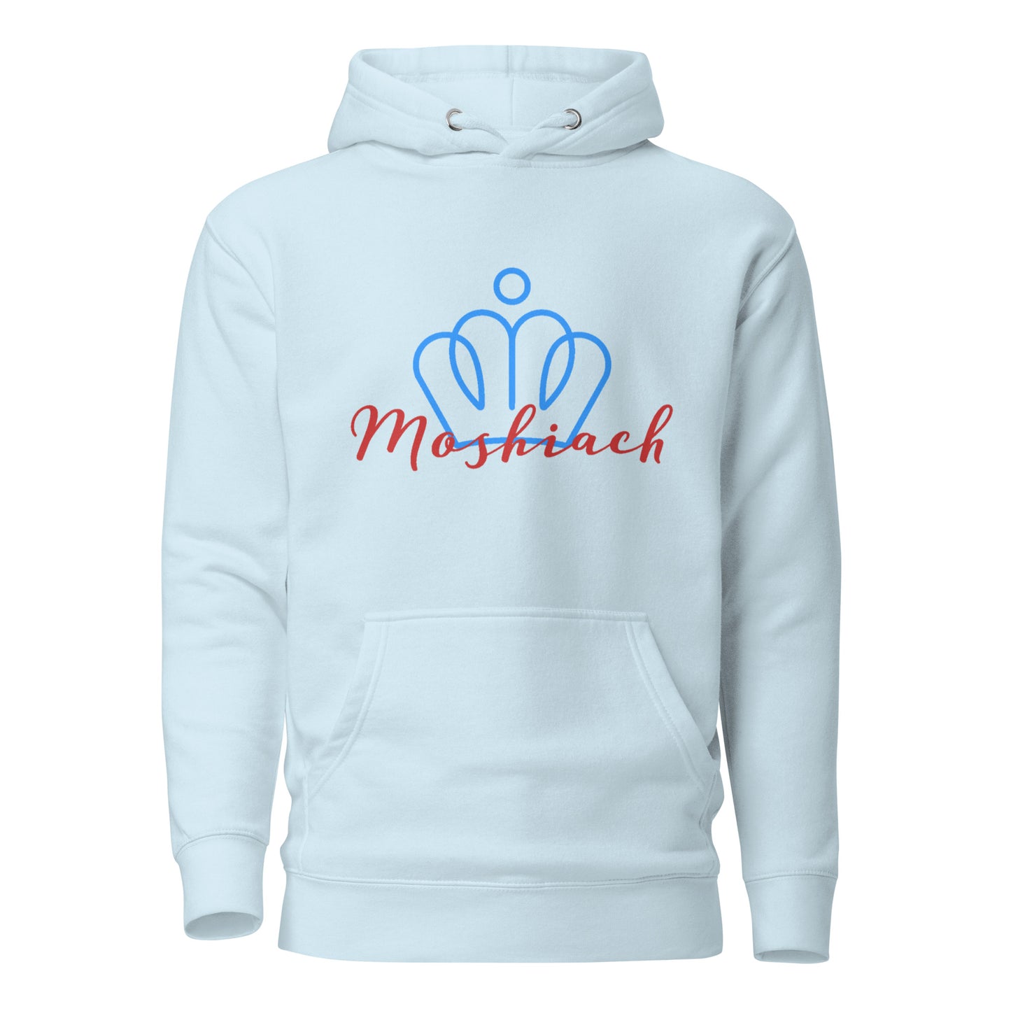 The Moshiach Hoddie - Unisex