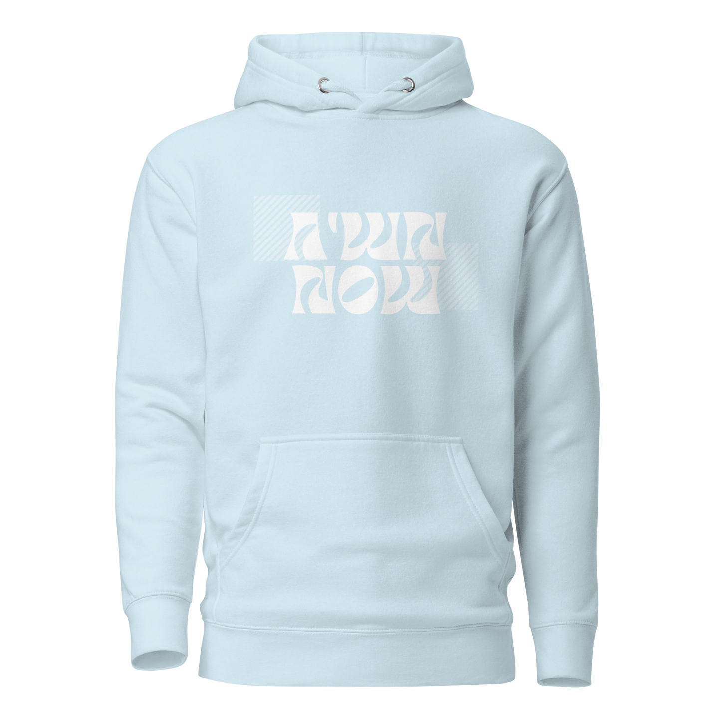 Moshiach Now Hoodie Unisex