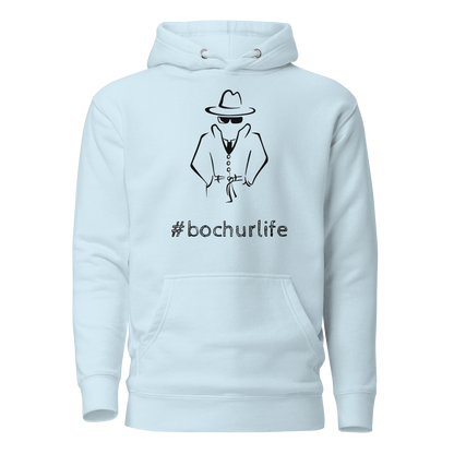 #Bochurlife - Unisex Hoodie