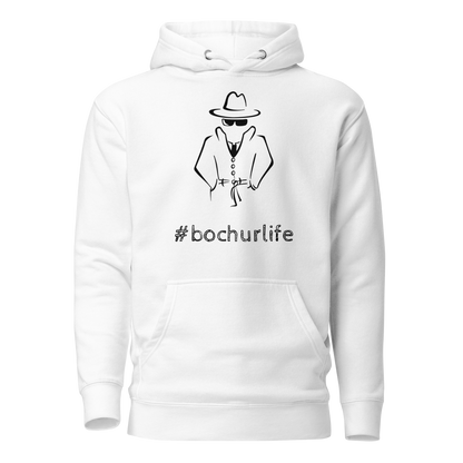 #Bochurlife - Unisex Hoodie